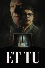И Ты